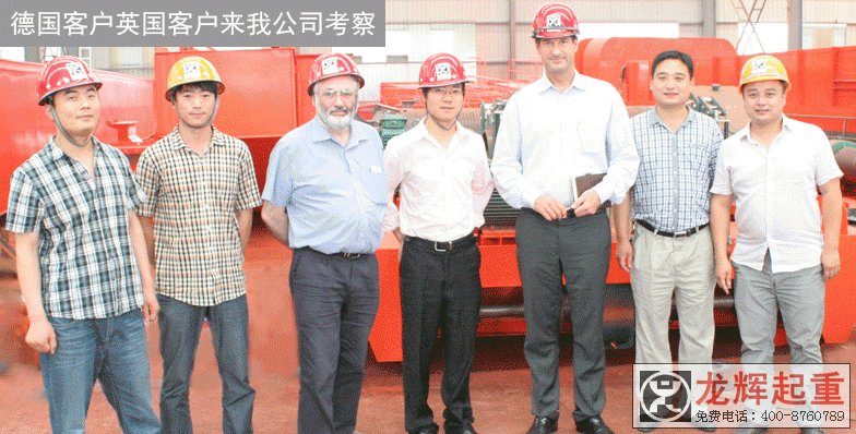 ɳ�ؚW��ȫ�Ԅ�ץ�����ؙC�Ŀ����Ӣ���͑����ҹ�˾ҕ��ָ��������