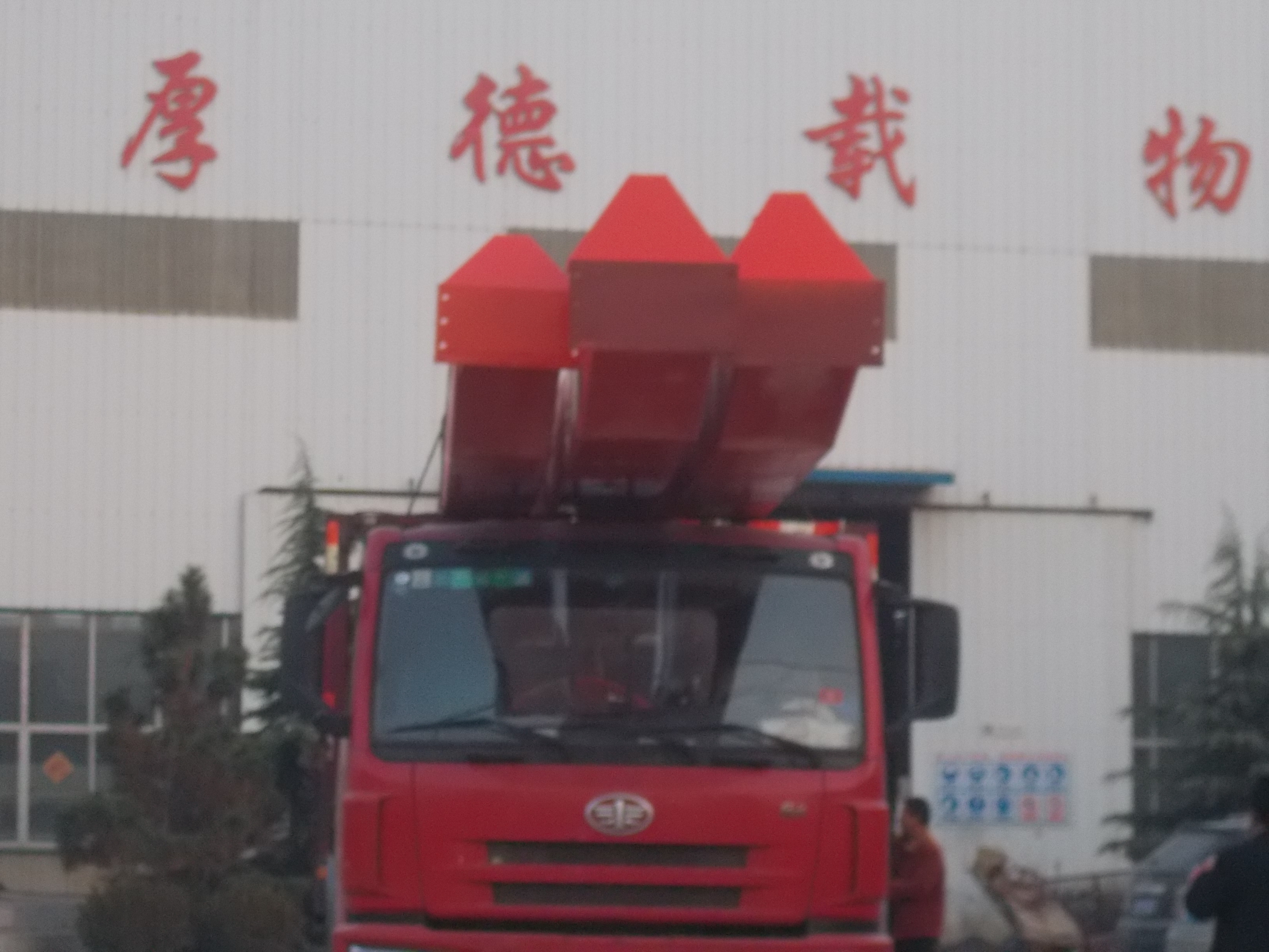 �O����S�DƬ