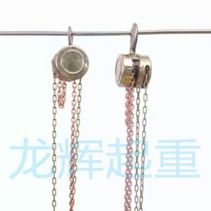 �����������J�����P��������J explosion proof /stainless steel hand pulling hoist