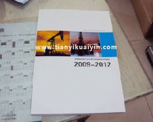 �Ї��߿����I(y��)�C(j��)е�ИI(y��)�Ј�(ch��ng)�{(di��o)���A(y��)�y(c��)�c��(bi��o)�U��I(y��)������(b��o)�溆(ji��n)��