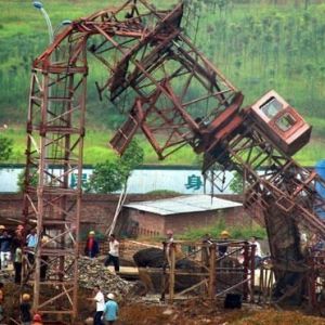 �����¹ʷ����c����