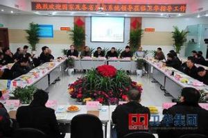 ���P(gu��n)���ؙC(j��)�z�y(c��)ϵ�y(t��ng)����ͻ�Ƶļ��g(sh��)Ҫ�c(di��n)����