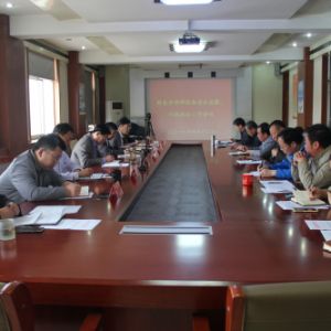 ���|(zh��)�O(ji��n)�����_�طN�O(sh��)�䰲ȫ�O(ji��n)����������(zh��)��������(hu��)�h