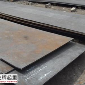 ����Ժ���Օ��h���������ꉺ�p����10%������F��ú̿�F(xi��n)�Юa��