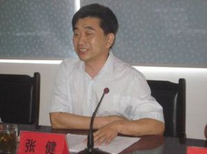 ���������L��ʡ�|�zԺ�{��ָ���˜ʻ�����