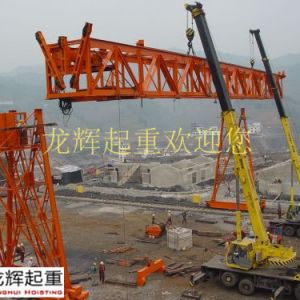 ���˷�ֹ���ؙC�������ҹ�˾���������ȫ���b��ʩ