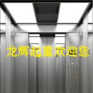 ɽ�|ʡ�H�����˴�ؔ(c��i)��(j��ng)ί����ݰ�ȫ�l���ݰ��M(j��n)�г�������