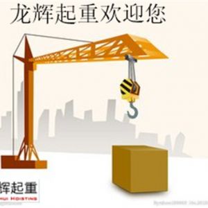 ���ؙC(j��)е���\(y��n)�^���������^���D(zhu��n)��(y��ng)��ȡʲô��ʩ̎����