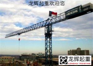 ������ʽ���ؙC�ĸ߿��D(zhu��n)�Q���g�ķ�����