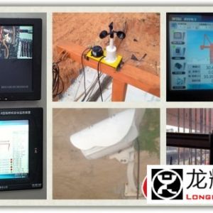 ��Щ�����O(sh��)����Ҫ�b���ؙC(j��)��ȫ�O(ji��n)��ϵ�y(t��ng)��