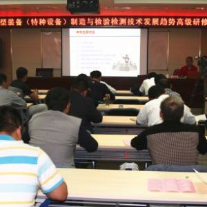 �����b�������c�z�(y��n)�z�y(c��)���g(sh��)�l(f��)չڅ��(sh��)�߼�(j��)���ް��ڝ�(j��)���e�k