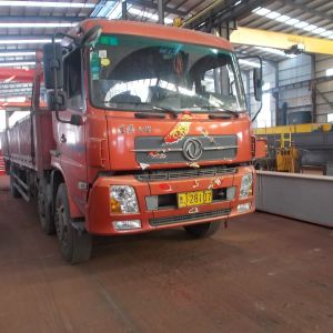 2017010045 2017010046   늄Ӻ��J���T���ؙC(j��)MH5t-16.764m MH5t-16.764m   2017-0 ...