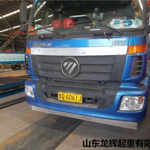 2017010067  ����늄ӆ������ؙC(j��)LB2.5-8.7 2017-3-10