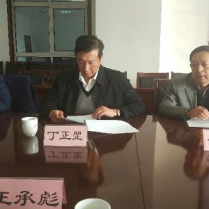 ��(j��)�����|(zh��)�O(ji��n)�ְ�ί�����_�طN�O(sh��)��z򞹤�����h