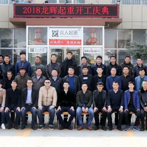 ���x���ؼ��F(tu��n)��2018���_���c�䡣