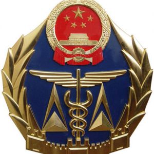 �������_�طN�O�䰲ȫ�l��