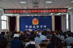 �ʳ����Ј��O(ji��n)�ܾ��e�k�طN�O(sh��)�䰲ȫ�O(ji��n)��T��Ӗ(x��n)��