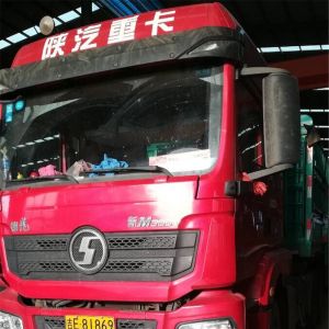 2017010372��2017010373��2017010374��2017010375��2017010376��2017010377��20170103 ...