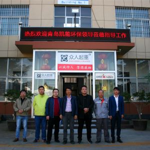 ���uĳ�h(hu��n)���Ƽ���˾�W�R���x��ӆ�҃�(n��i)�T(m��n)ʽ�������ؙC(j��)�����f(xi��)�h