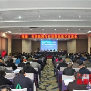 �������o�p�z�y�c�������칫�����g(sh��)ƽ�_(t��i)���̩��