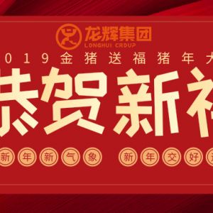 ɽ�|���x���ؙC(j��)е���޹�˾�o������������ף������옷(l��)���f(w��n)��������