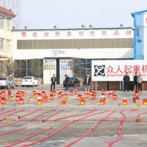 ���I(l��ng)�������������ع�����2019��ɽ�|���x���ؙC(j��)е���޹�˾�_���c��