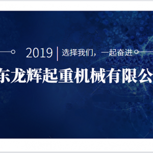 ���x���ء����x������������ʲô��