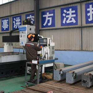 ӆ�ζ����_��æ|ɽ�|���x���ؙC(j��)е���޹�˾ӭ��(l��i)���_�T�t��