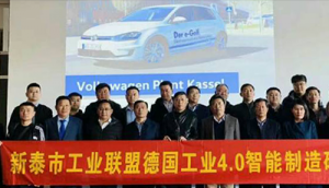 ���(d��ng)��Ӎ|ɽ�|���x���ؙC(j��)е���޹�˾�������ӵ�(gu��)�󱊿���