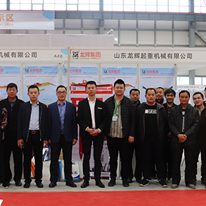 ��û��A(ch��)���l(f��)չ��(y��u)�ݡ���ɽ�|���x���ؙCе���޹�˾������·