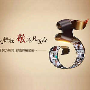 Ŭ���K����׃���ڊ^��������