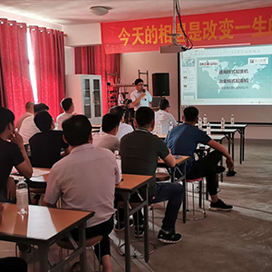 6��2��ɽ�|���x���ؙC(j��)е���޹�˾�_չ��ͨ�Ø�ʽ��ұ�����ؙC(j��)��Ӗ(x��n)��(hu��)��