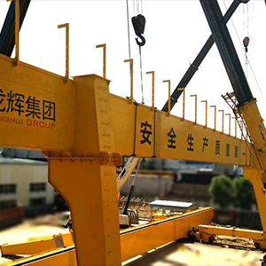 ɽ�|���x���ؙC(j��)е���޹�˾����(ji��n)�����(xi��ng)��������(chu��ng)�����δ����