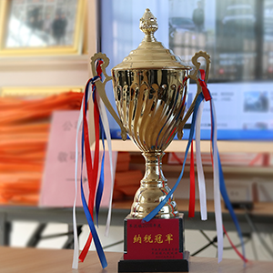 ������20�����^���r(sh��)����ɽ�|���x���ؙC(j��)е���޹�˾