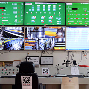 ɽ�|���x���ؙC(j��)е���޹�˾��ӭ������(zh��n)����(chu��ng)�°l(f��)չ��