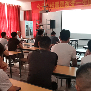 ɽ�|���x���ؙC(j��)е���޹�˾���䌍(sh��)�˲��_�l(f��)�������I(y��)�l(f��)չ��