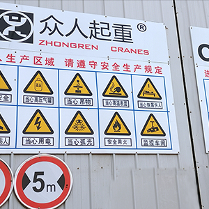 ���������R(sh��)�����X�������a(ch��n)Ҏ(gu��)����ɽ�|���x���ؙC(j��)е���޹�˾