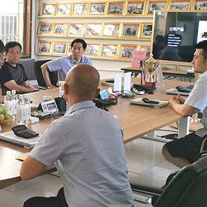 ���Қgӭɽ�|ʡ�ƌW(xu��)Ժ�Ԅ�(d��ng)���о�Ժ��?ji��n)��L�W�R�ҹ�˾���^����