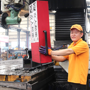 ɽ�|���x���ؙCе���޹�˾���Gɫ�������ƌW(xu��)���a(ch��n)��