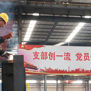 ɽ�|���x���ؙC(j��)е���޹�˾����������ָ������(chu��ng)��I(y��)�ٰl(f��)չ