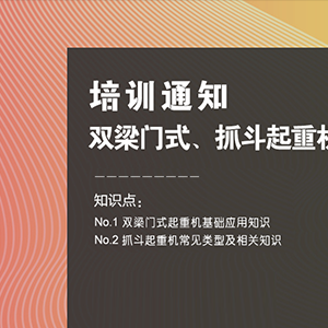 ��Ӗ(x��n)�A(y��)��|10��20��ɽ�|���x���ؙC(j��)е���޹�˾���_չ���p���Tʽ��ץ�����ؙC(j��)�����A(ch��)��Ӗ(x��n) ...