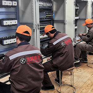 ɽ�|���x���ؙC(j��)е���޹�˾�������������^��(zh��n)��ǰ��