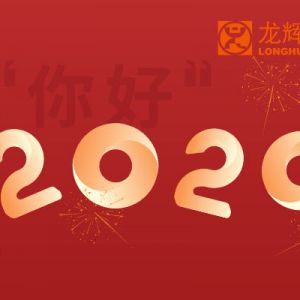 ɽ�|���x���ؙCе���޹�˾ף���Ԫ���옷