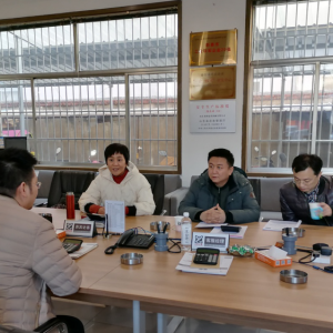 ɽ�|��W(xu��)�Ƽ��Ŀ����С�M�F(xi��n)���{(di��o)��ɽ�|���x���ؙCе���޹�˾