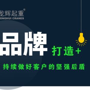 ɽ�|���x���ؙCе���޹�˾�o�������m(x��)���ÿ͑��Ĉԏ���ܣ�����������xƷ��